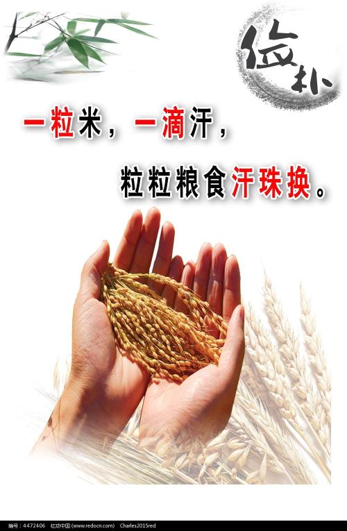 定制亚美尼亚